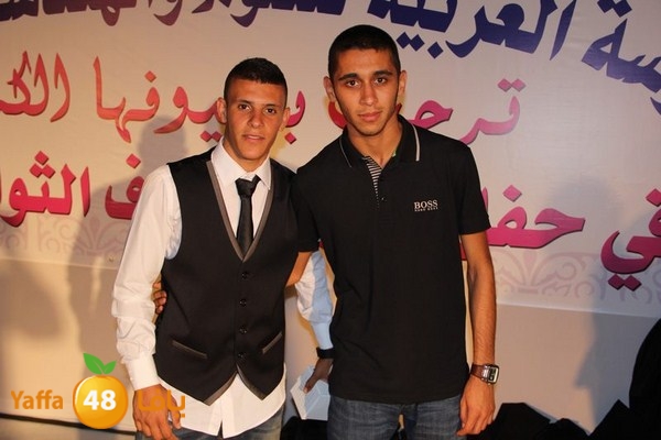 7afl ort takhrej 0612 (108).JPG